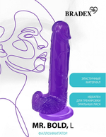 Фиолетовый реалистичный фаллоимитатор Mr. Bold L - 18,5 см.