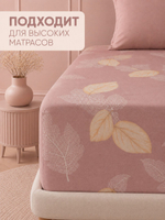 Простыня 180х215 2-спальная Поплин Хлопок Цветы на светло-сером фоне