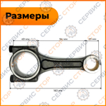 B144-180N-RT-1