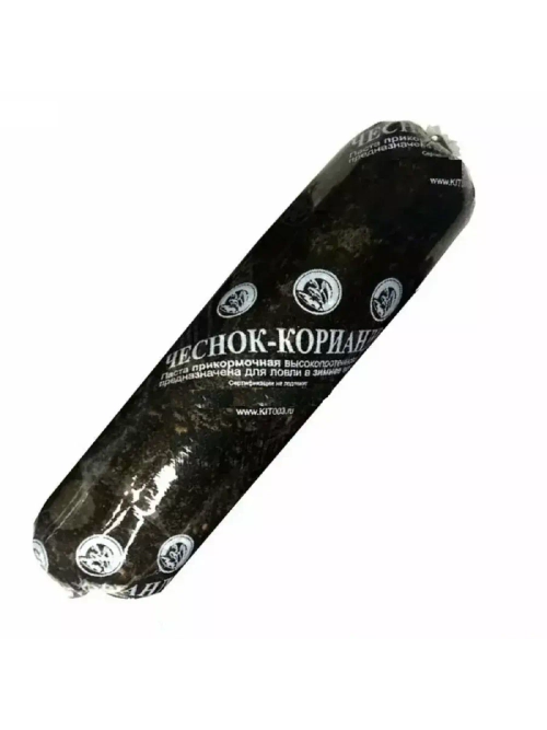 Паста фидерная Master Carp 330гр