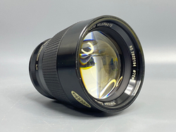 Vivitar Series 1 135mm f/2.3 Nikon F