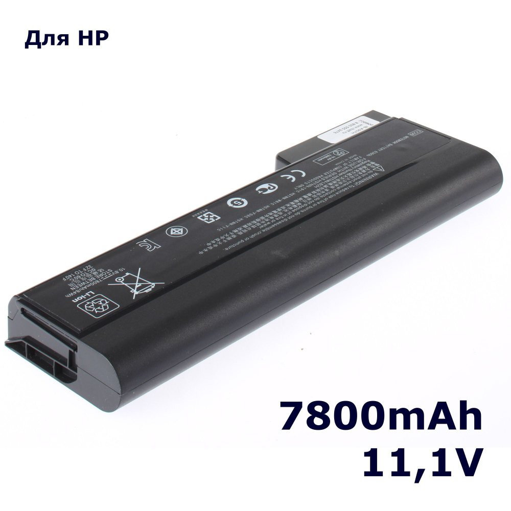 Аккумулятор iBatt 7800mAh ноутбука CC06, CC06X,L QK642AA, CC09