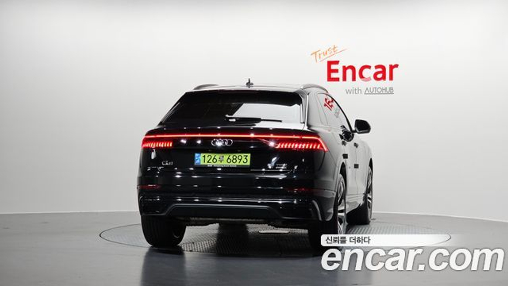 Audi Q8 55 TFSI Quattro Premium — 2023
