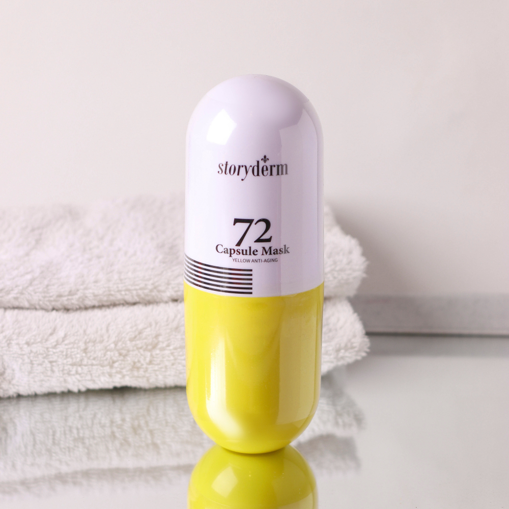 72 Capsule Mask Yellow Storyderm | Моделирующая маска с ботоэффектом