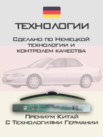 Щетки стеклоочистителя HUOYE Y8 550/450 мм на Honda Accord | Hook/J-Hook
