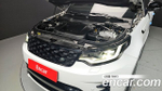 Land Rover Discovery P360 R-Dynamic SE — 2022