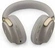 Беспроводные наушники Bose QuietComfort Ultra Headphones Sandstone