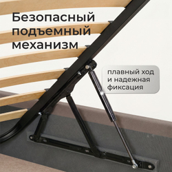 Кровать двуспальная Рафаэль с высоким изголовьем