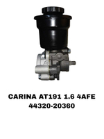 Насос гур 44320-20360 на Toyota Carina E AT191 1.6L 4AFE — купить в Алматы | ADAL AUTO
