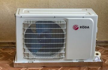 Сплит-система Roda RS-A30E/RU-A30E
