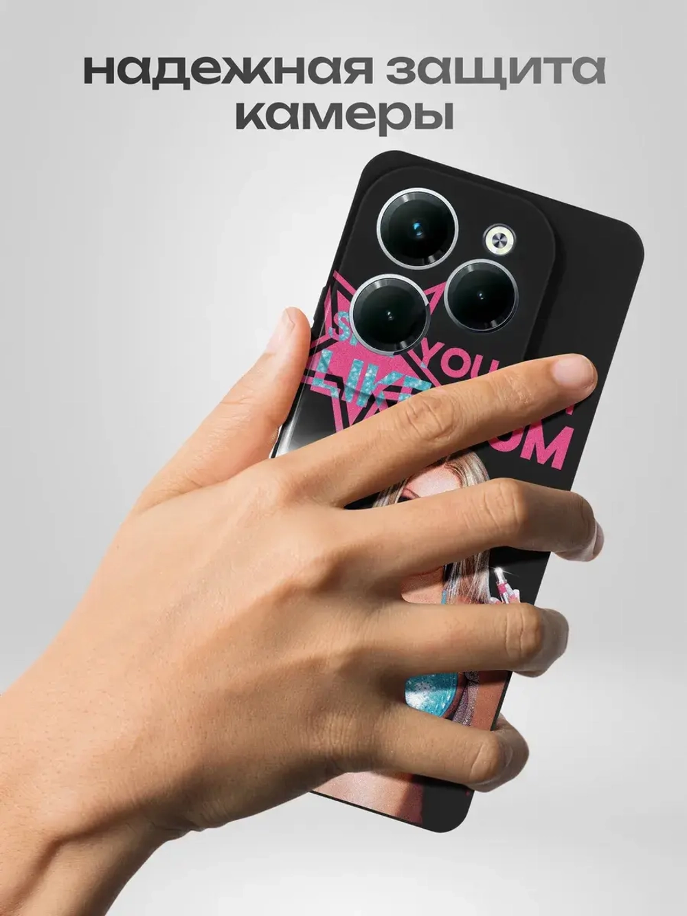 Чехол на Infinix Hot 40 Pro