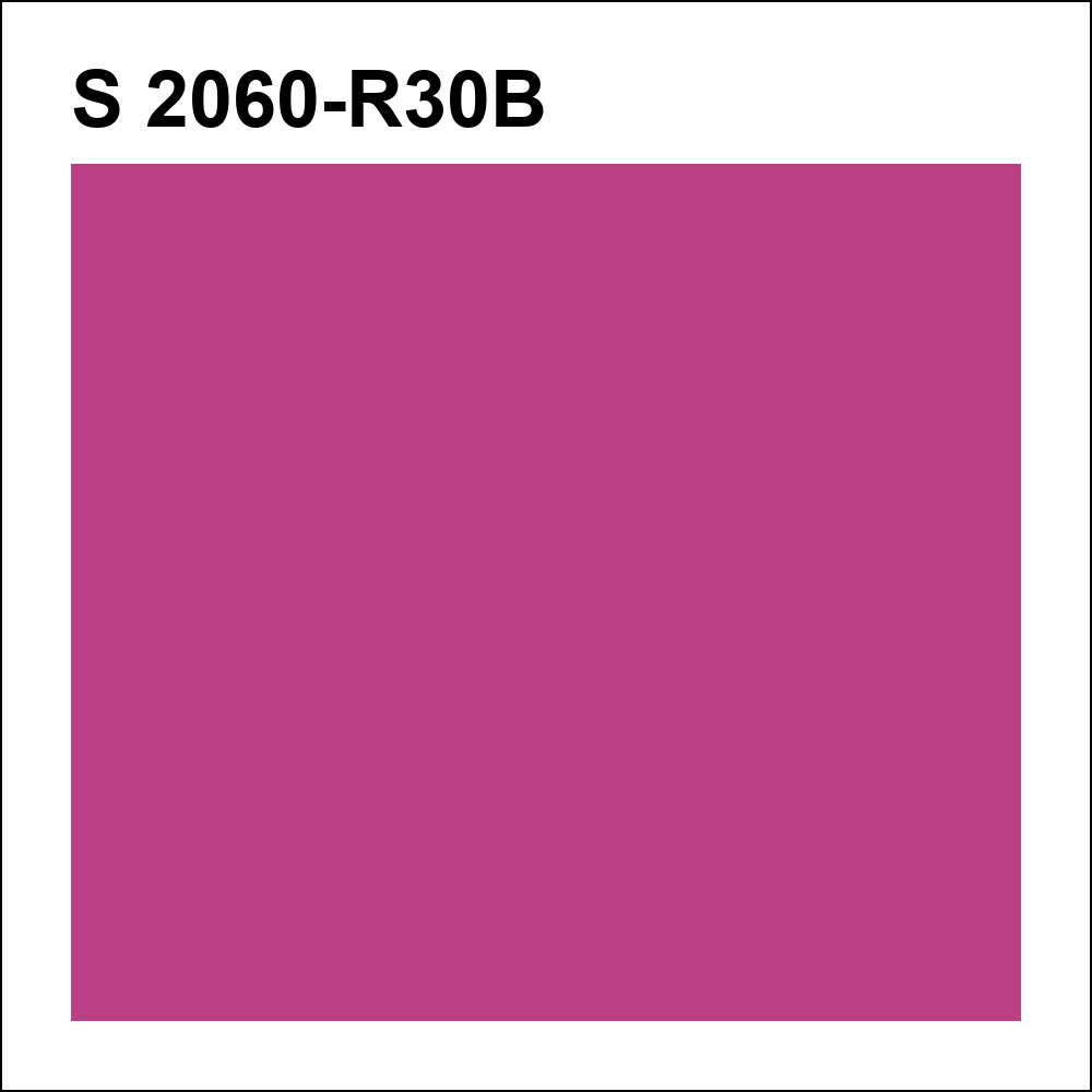 S 2060-R30B за кг