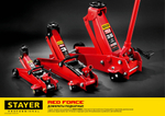 STAYER R-28 RED FORCE, 2 т, 130 - 350 мм, подкатной домкрат для легковых а/м, Professional (43153-2)
