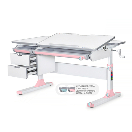 Стол письменный для школьников Ergokids Hamilton BD-680