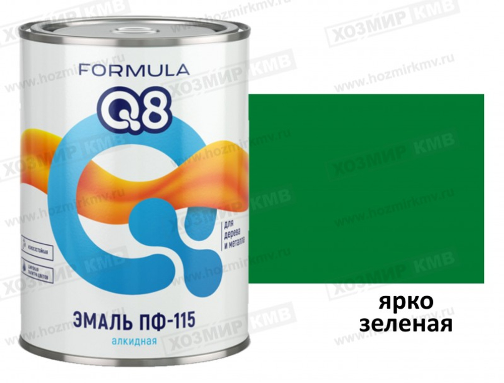 0,8 кг (FORMULA Q8) Эмаль зеленая ярко ПФ-115