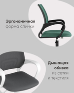 Кресло офисное TopChairs ST-BASIC-W красная ткань крестовина белый пластик