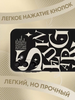 Чехол на Samsung A15 с принтом