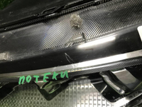 Фара левая Jetour X90 PLUS (2021-н.в.) LED