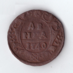 денга 1740 Анна Иоанновна