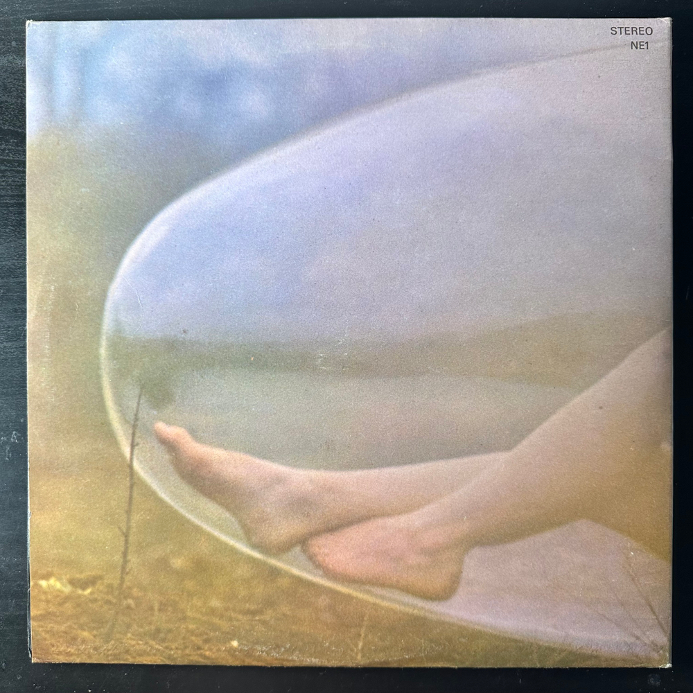 Fair Weather ‎– Beginning From An End (Англия 1971г.)