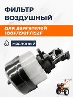 B9021-1-188F-RT (1)