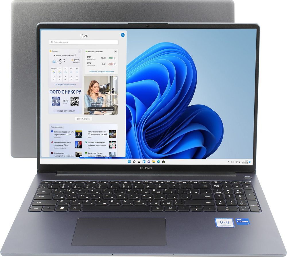 Huawei MateBook D 16 53013WXE MCLF-X i5 12450H/8/512SSD/WiFi/BT/Win11/16"