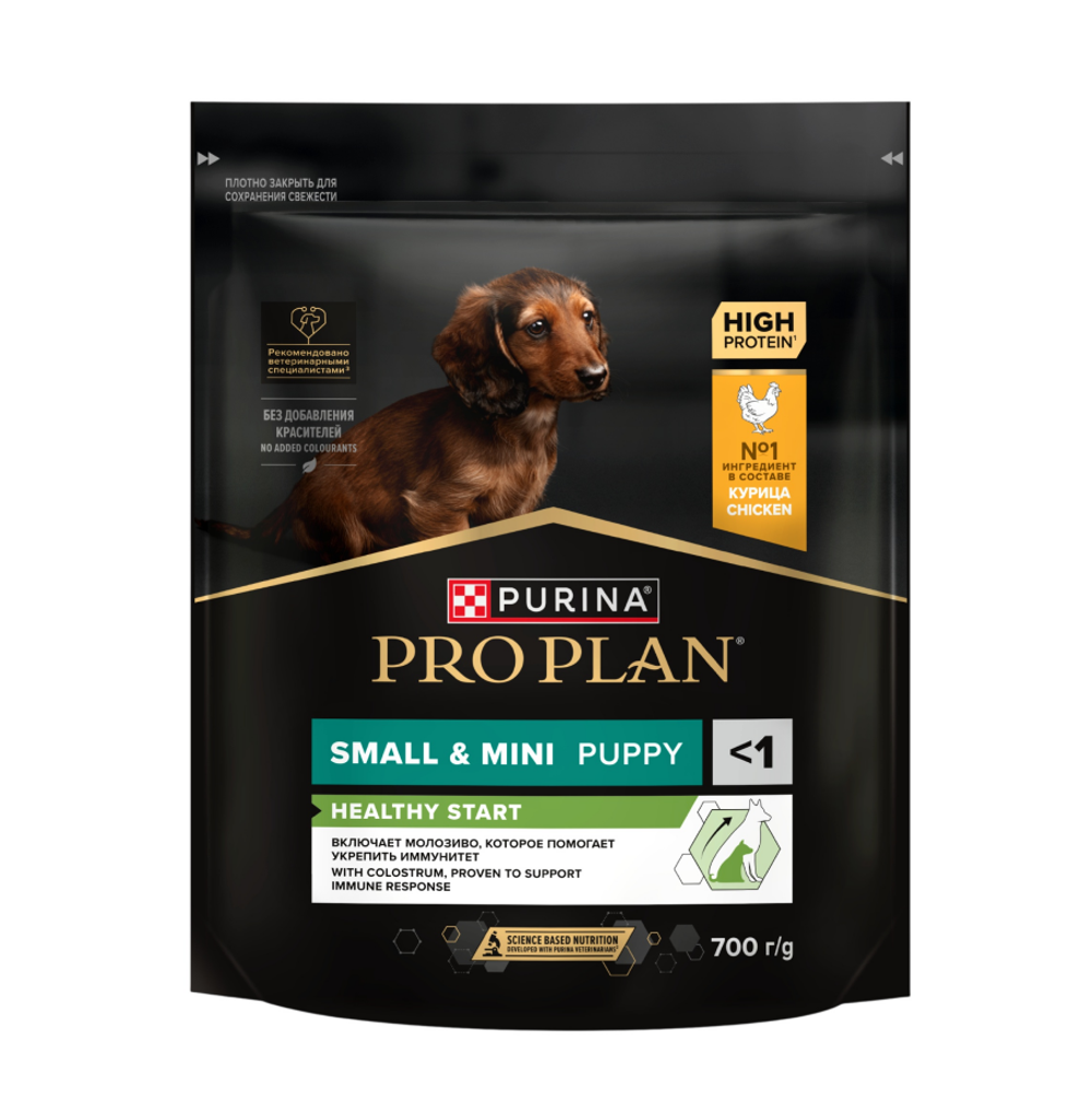 Pro Plan Small & Mini Puppy для щенков мелких и карликовых пород, с высоким содержанием курицы 3 кг