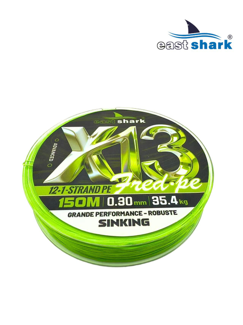 Шнур X13-150 m SINKING 0.12 mm