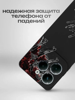 Чехол на Infinix Hot 40 Pro