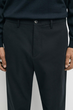 Massimo Dutti Зауженные брюки из смесового хлопка, темно-синий