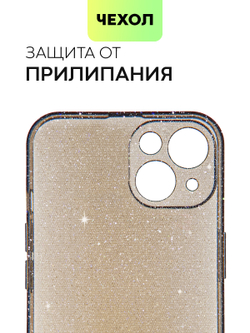 Чехол BROSCORP для Apple iPhone 13 оптом (арт. IP13-TPU-BRILLIANCE-BLACK)