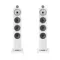 Bowers &amp; Wilkins 702 S3 Satin White