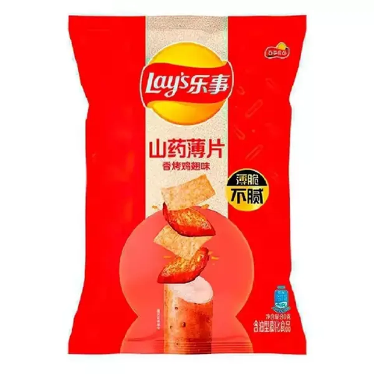 Чипсы Lay's Yam со вкусом жареных куриных крылышек (80 гр)