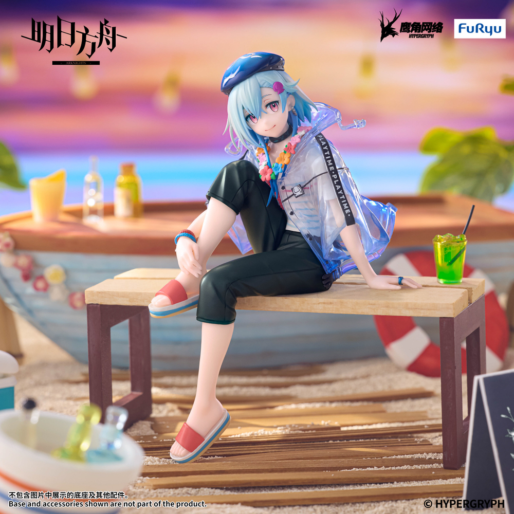Мидзуки / Mizuki