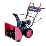 Снегоуборщик бензиновый HND ST56XWR