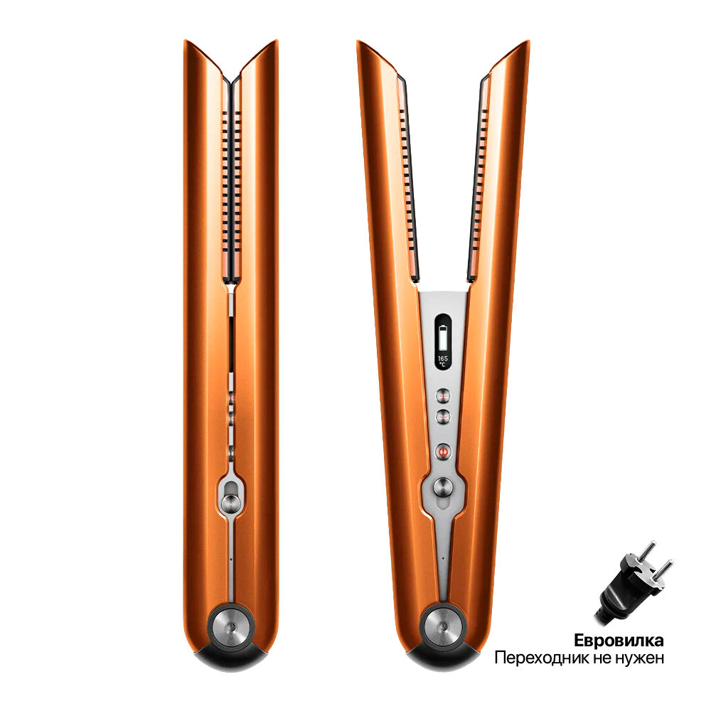 Выпрямитель для волос Dyson Corrale HS07, Copper / Nickel, EU