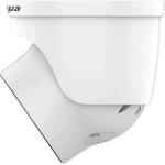 Камера видеонаблюдения IP Dahua DH-IPC-HDW3849HP-ZAS-PV-S5 2.7-13.5мм