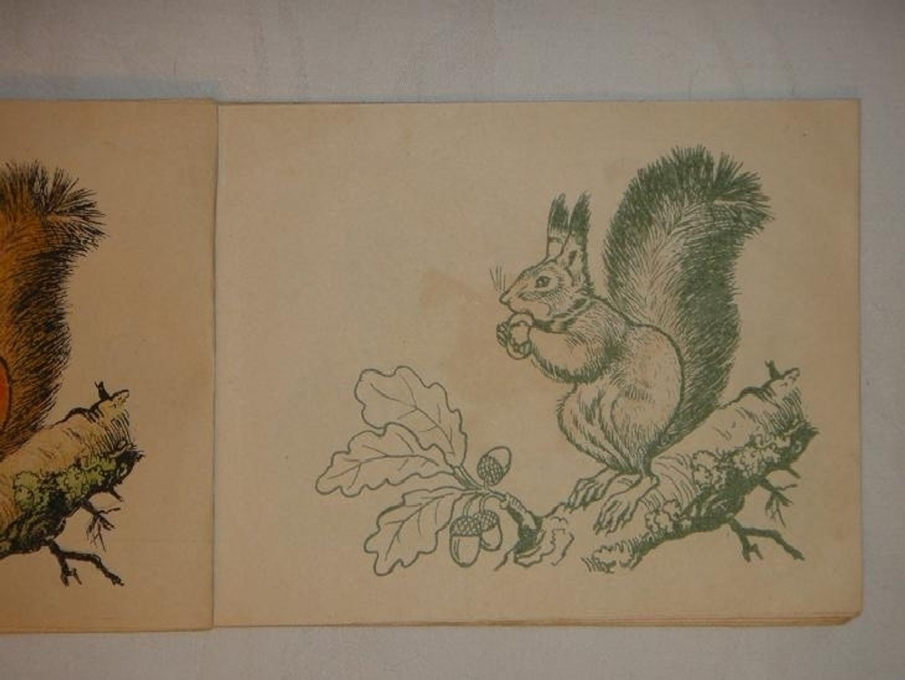 "Книжка раскраска". . 1940г.