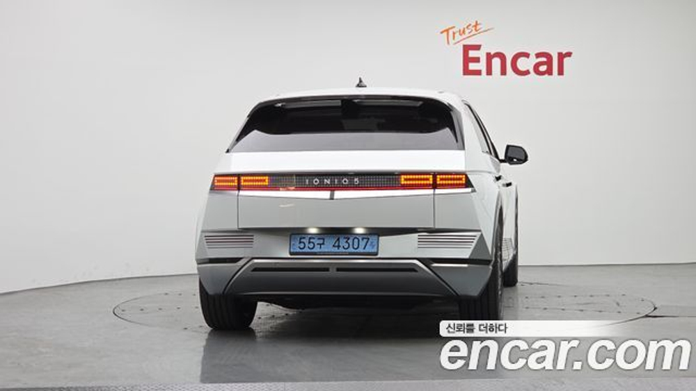 Hyundai Ioniq5 Long range — 2022