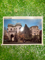 Открытка "Москва/Архитектурные памятники"