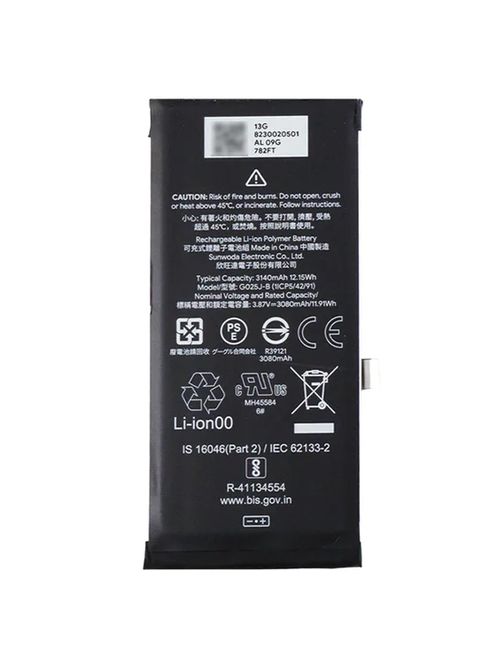 Аккумулятор для Google Pixel 4A 3080 mAh (G025J-B) №501