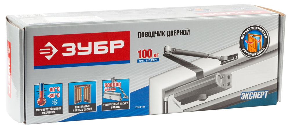 37910-100 Доводчик дверной, для дверей массой до 100кг