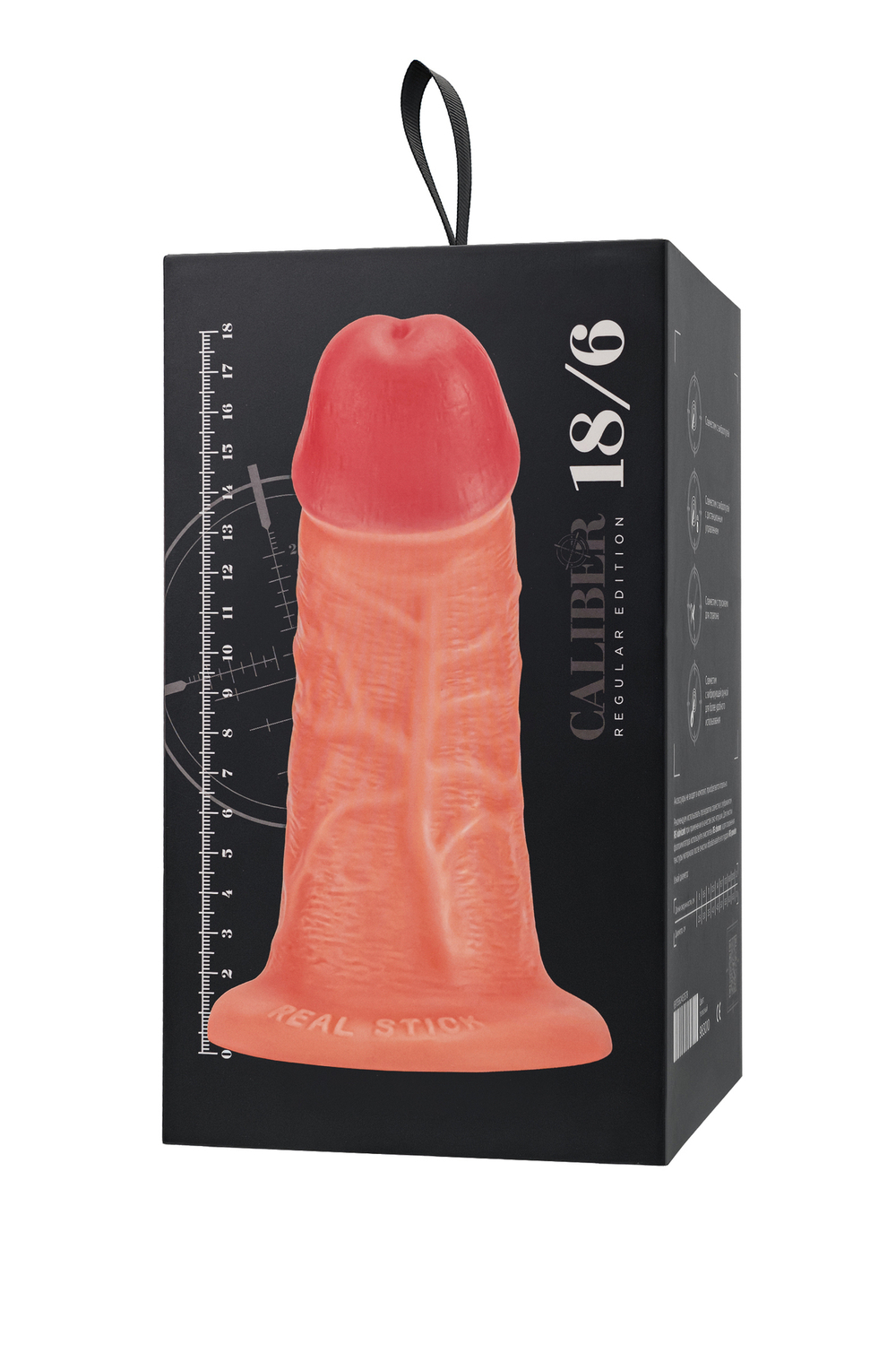 Фаллоимитатор RealStick CALIBER, 18 см, Ø6