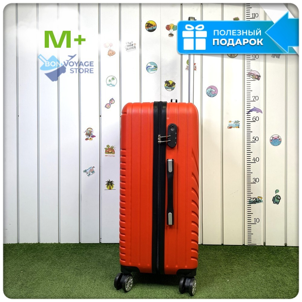Средний чемодан F-bag Circle, Красный, M+
