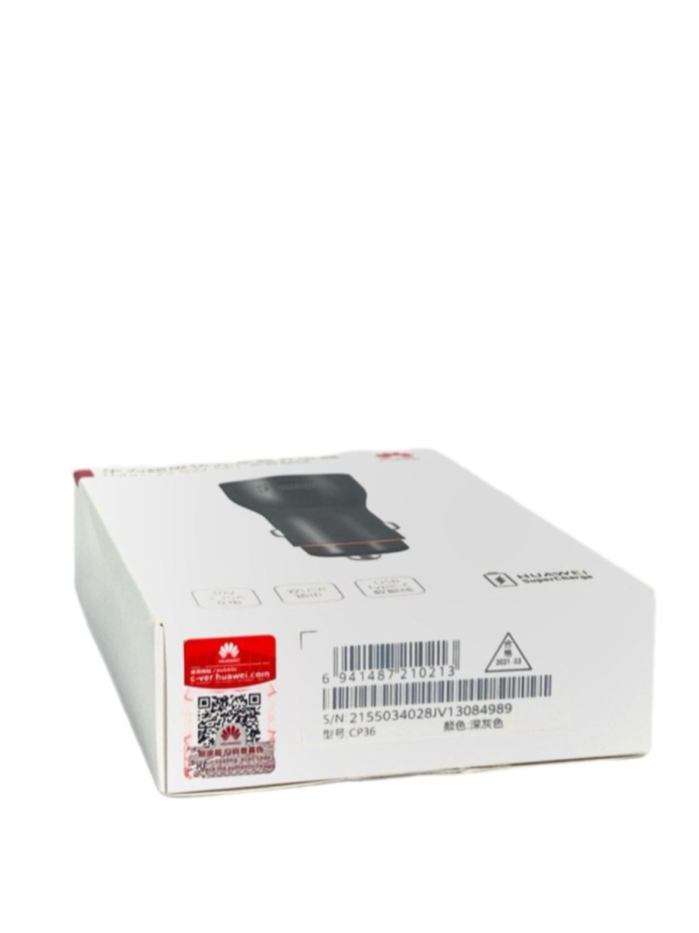 Автомобильное заряд. устр. Huawei CP36 с шнуром Type-C 2USB 22.5W белое
