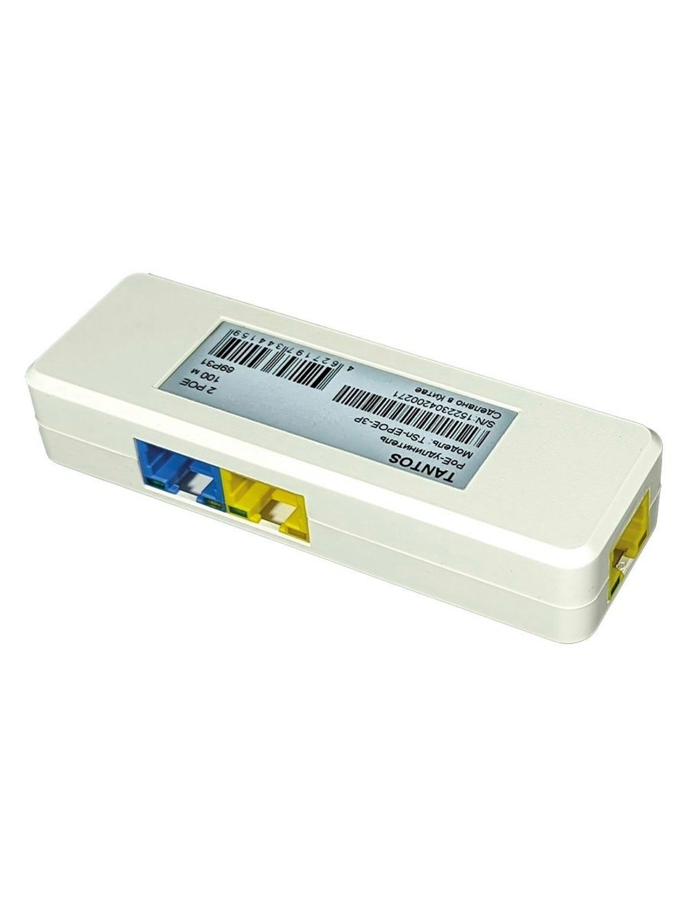PoE-удлинитель TSn-EPOE-3P