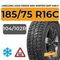 LingLong Leao Green-Max Winter Grip Van 2 185/75 R16C 104/102R шип.
