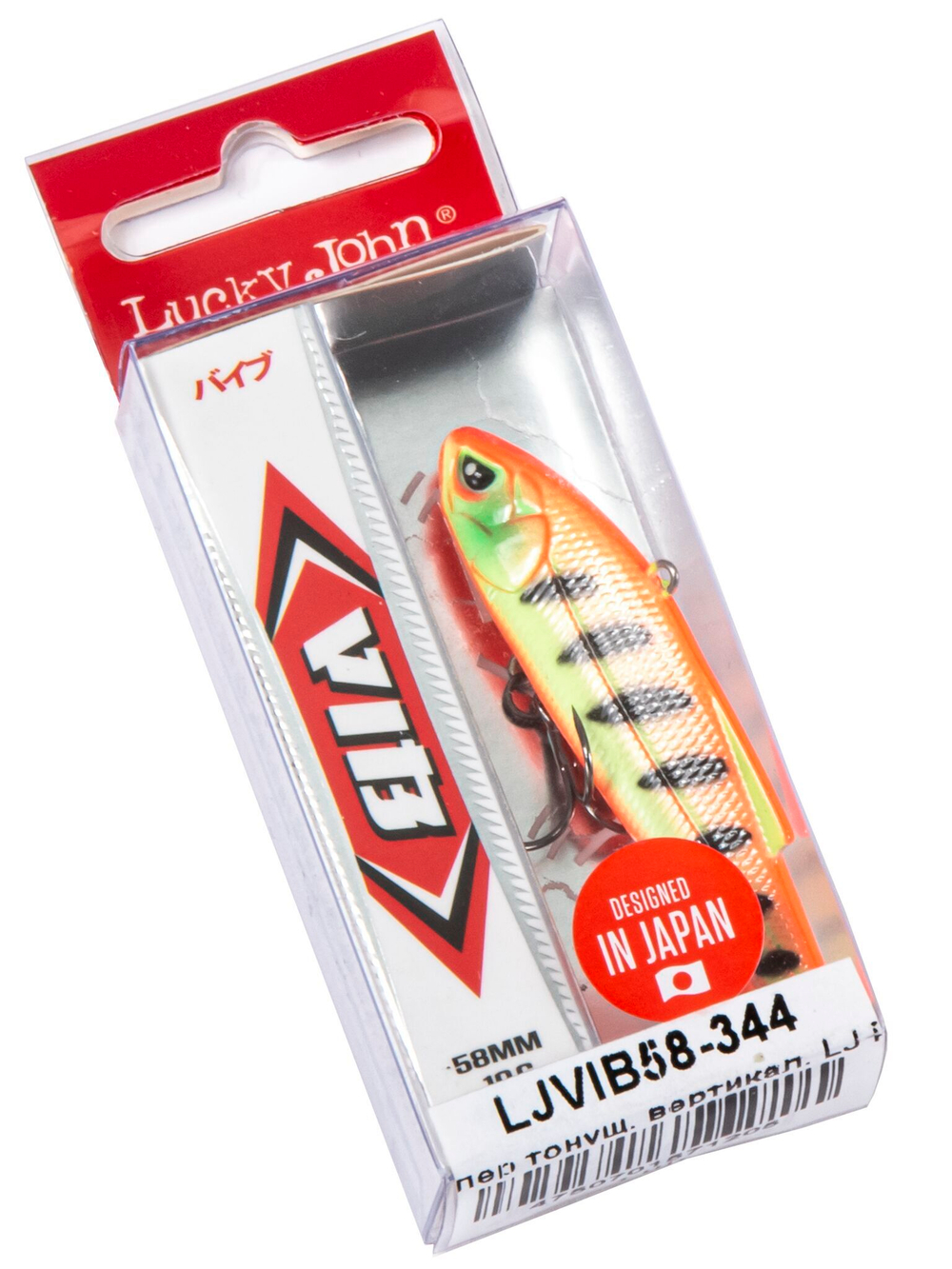 Воблер тонущий вертикальный LJ Pro Series VIB S 58.00/344