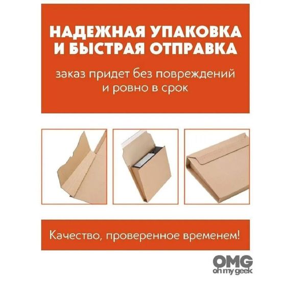 Графический роман Паланик. Бойцовский клуб 2 Кн. 2
