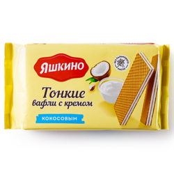 Вафли тонкие с клубничным кремом Яшкино 144 гр